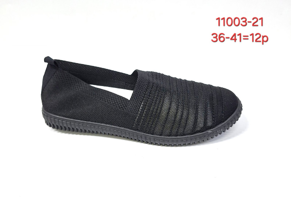 Balerinki/ Espadryle damskie Roz 36-41 / 12 par